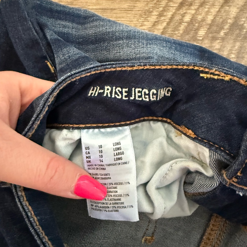 American Eagle Outfitters Dark Blue High Rise Jeggings - Picture 3 of 3